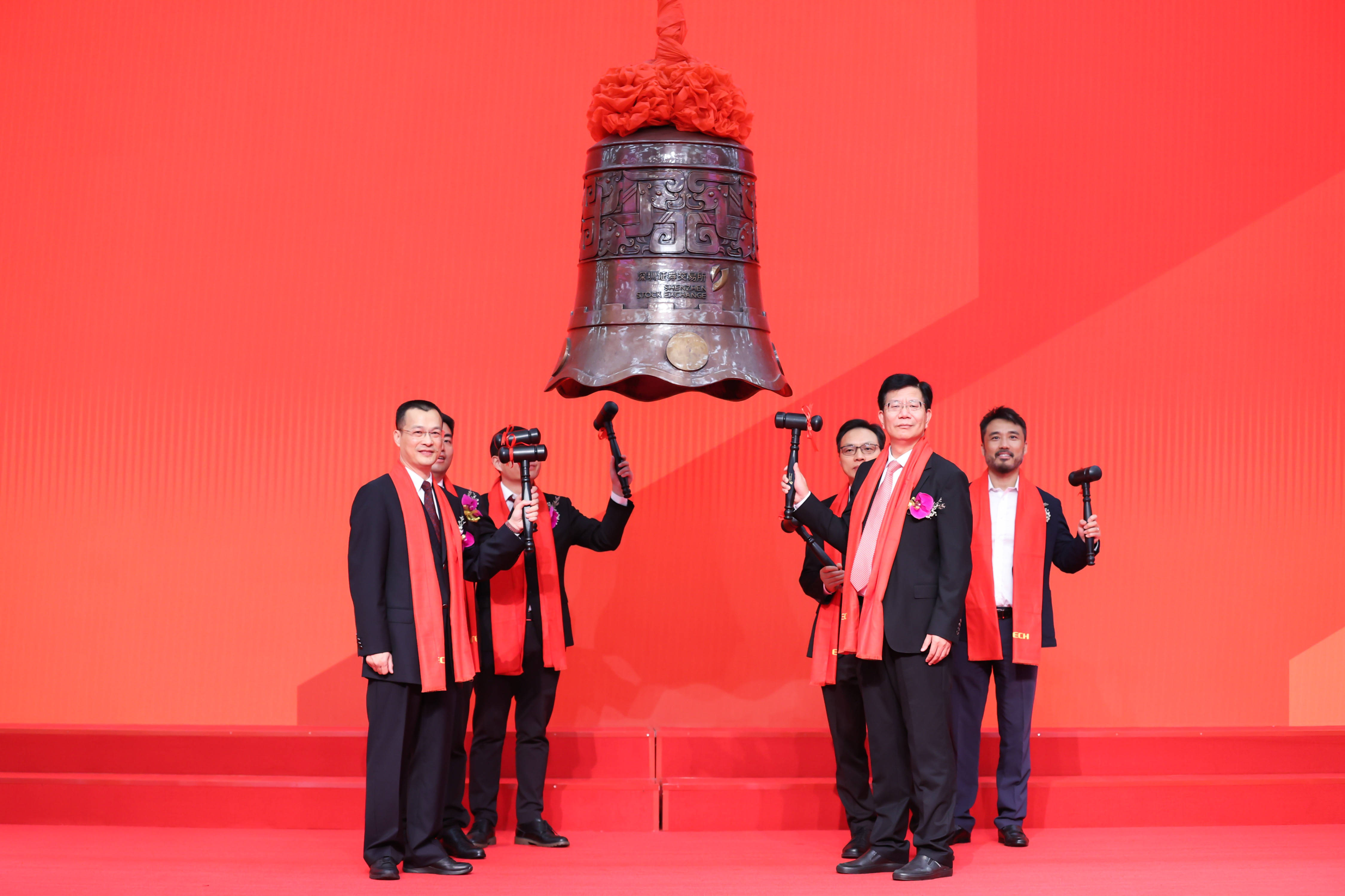 孝感市精准互联网创业板上市(精准互联网创业板上市企业)