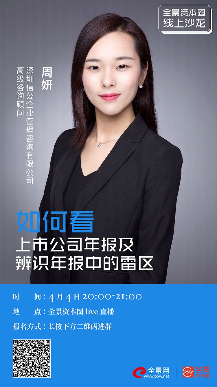 孝感市IPO被否最佳实践(ipo被否后多久能再申请)