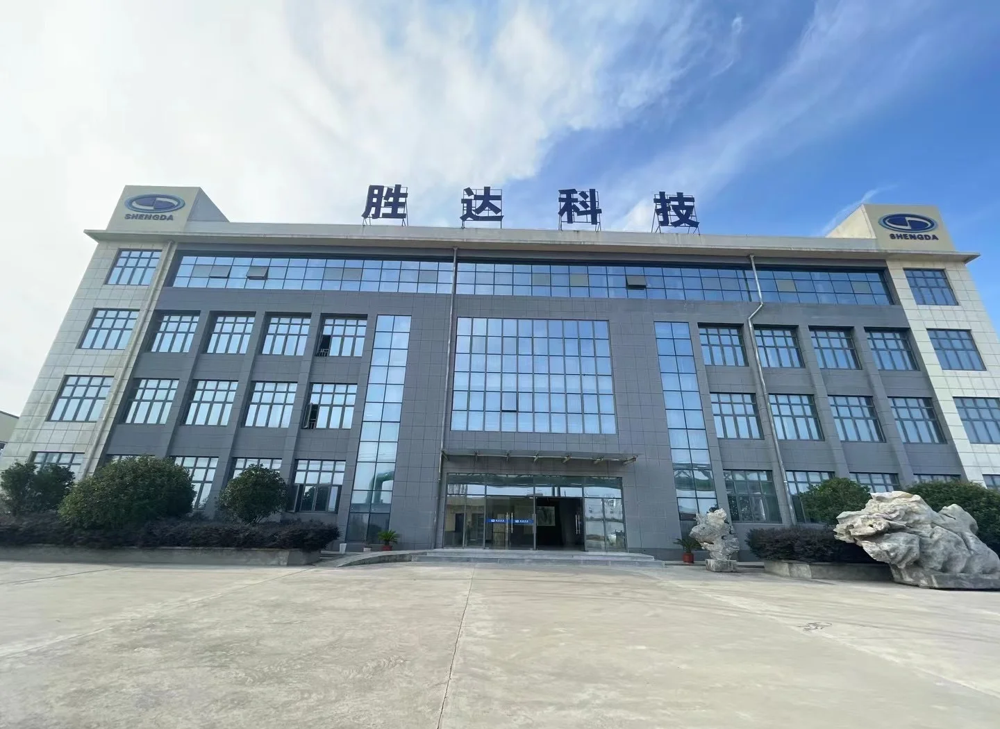 孝感市领先化工资产重组(领先资产管理有限公司)