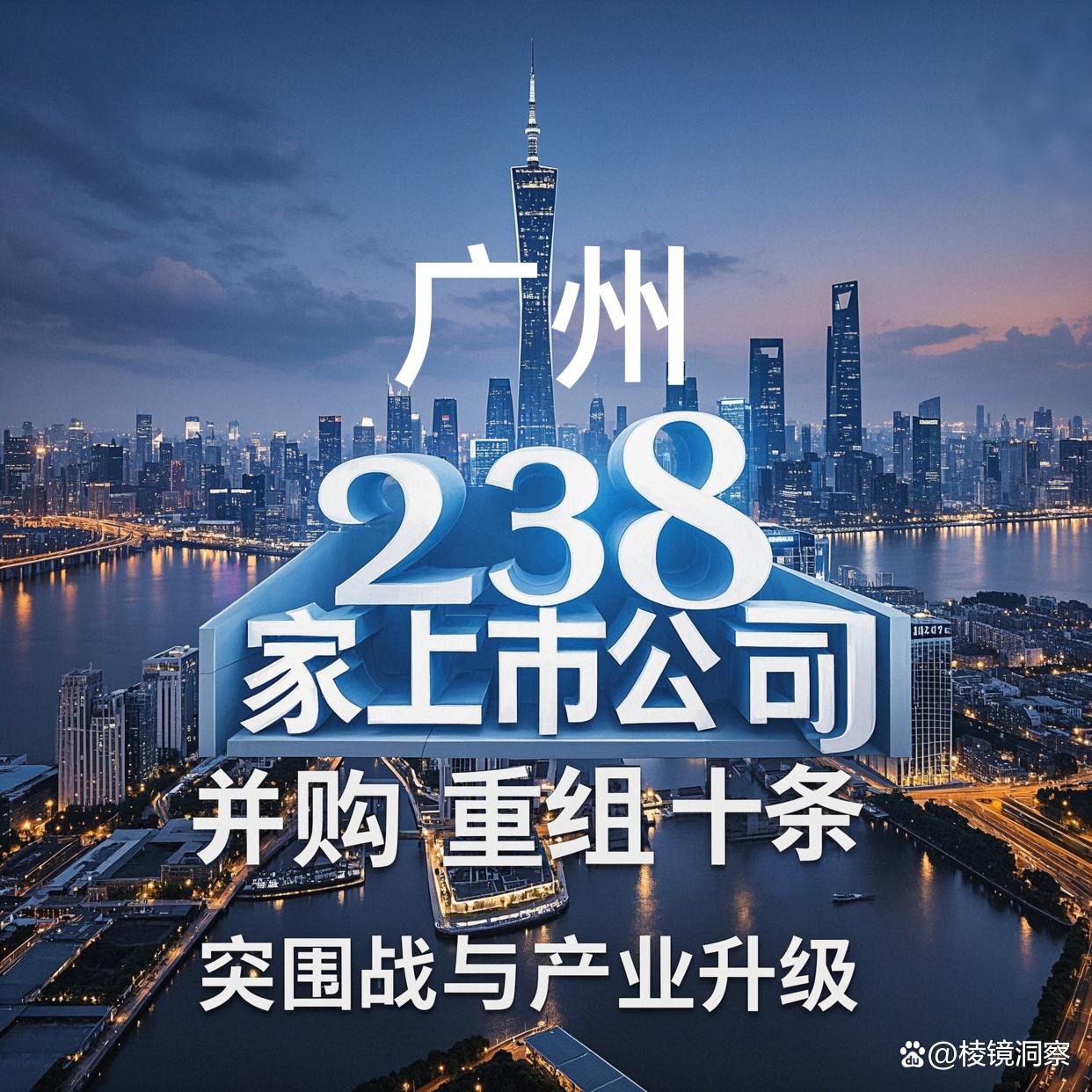 孝感市专业并购重组(并购重组最好的书)