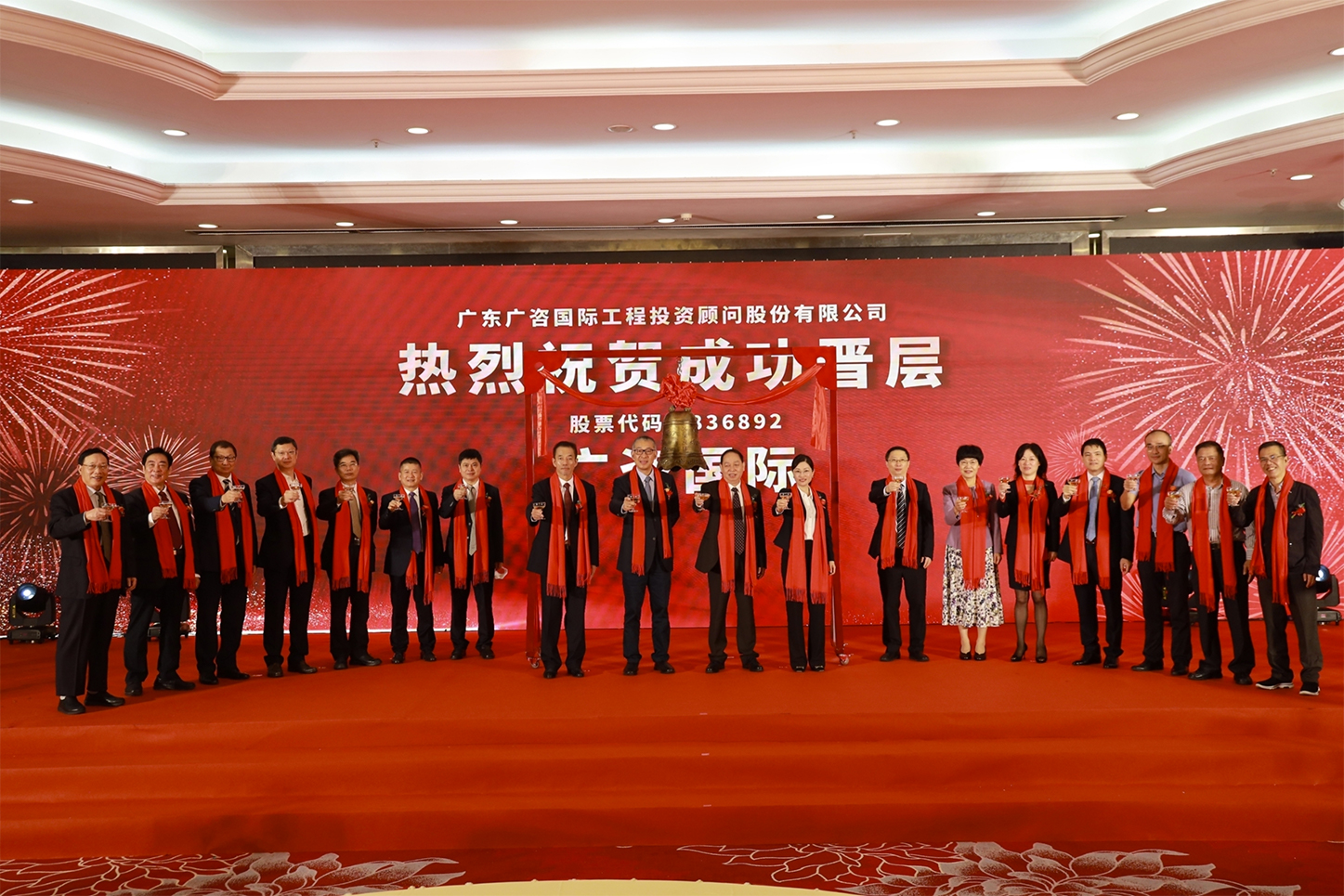 孝感市全场景纺织新三板挂牌的简单介绍