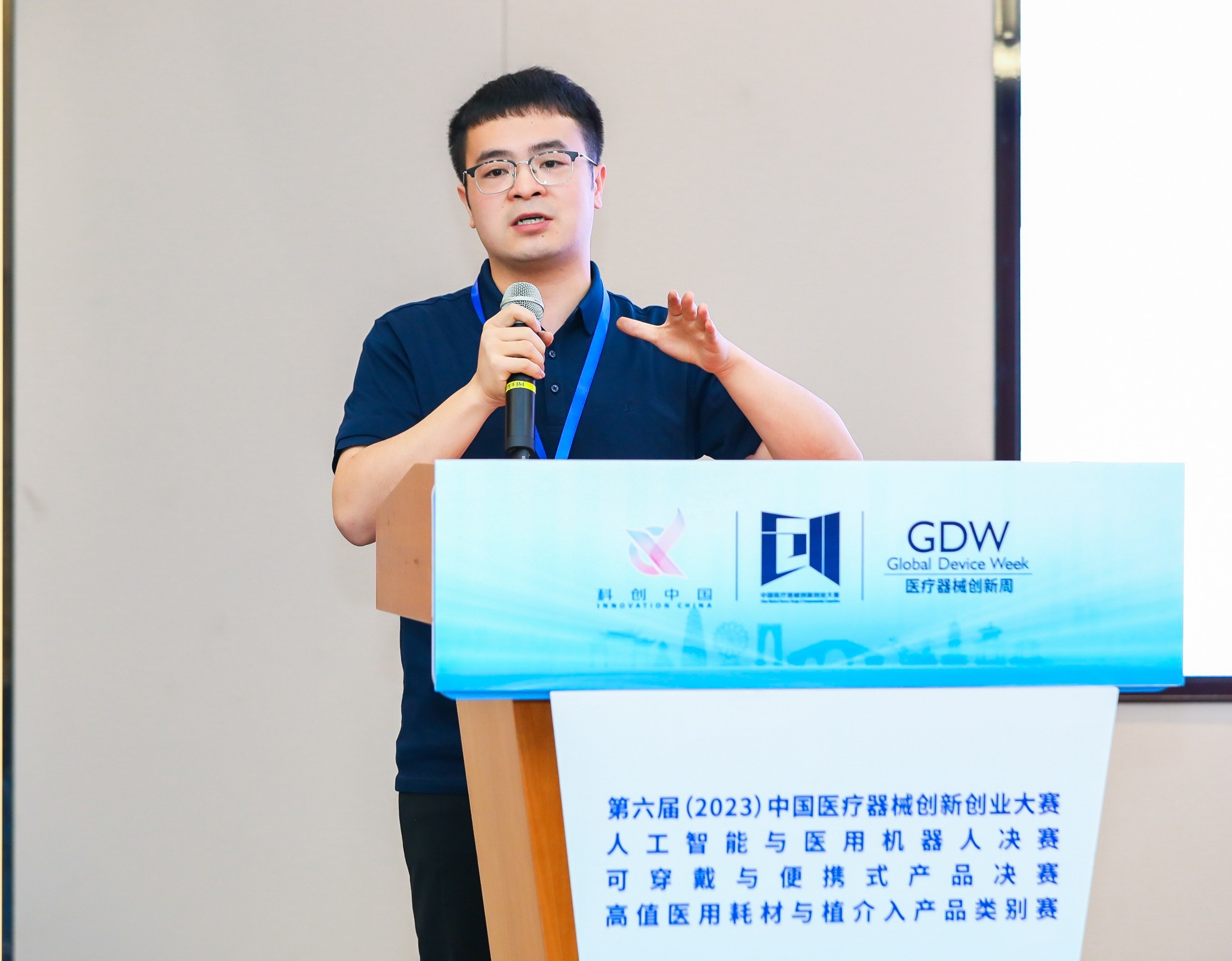 孝感市股权激励专家(国内股权激励知名专家)
