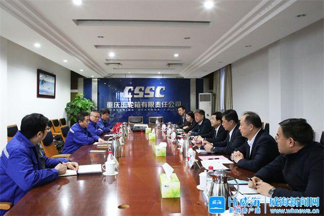 孝感市重庆资源对接(重庆资源交易中心)