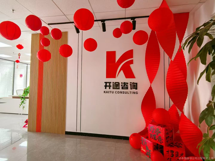 孝感市全链条教育战略咨询(全链条教育战略咨询是什么)