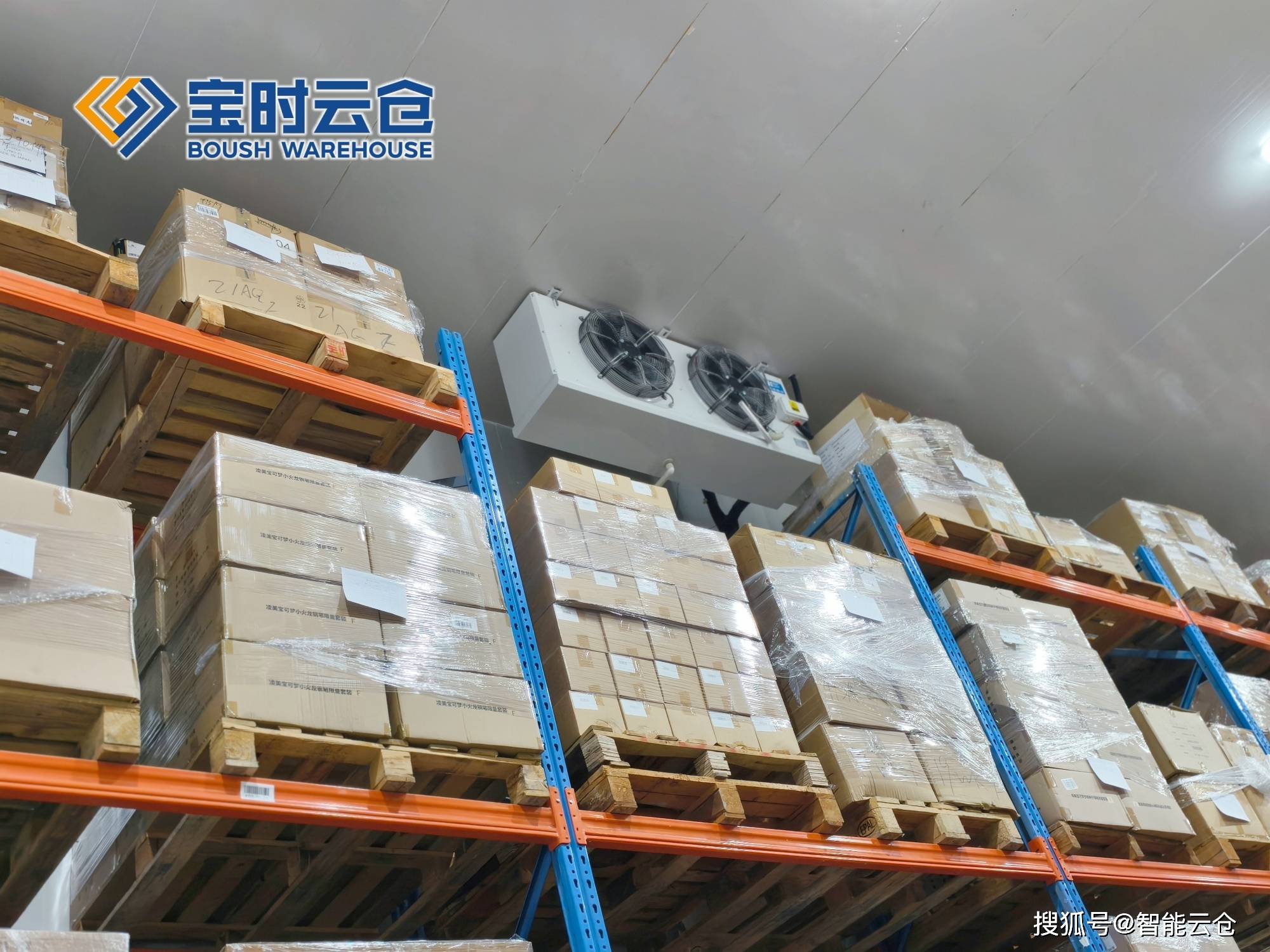 孝感市领先物流品牌升级(领先物流服务商是自营物流)