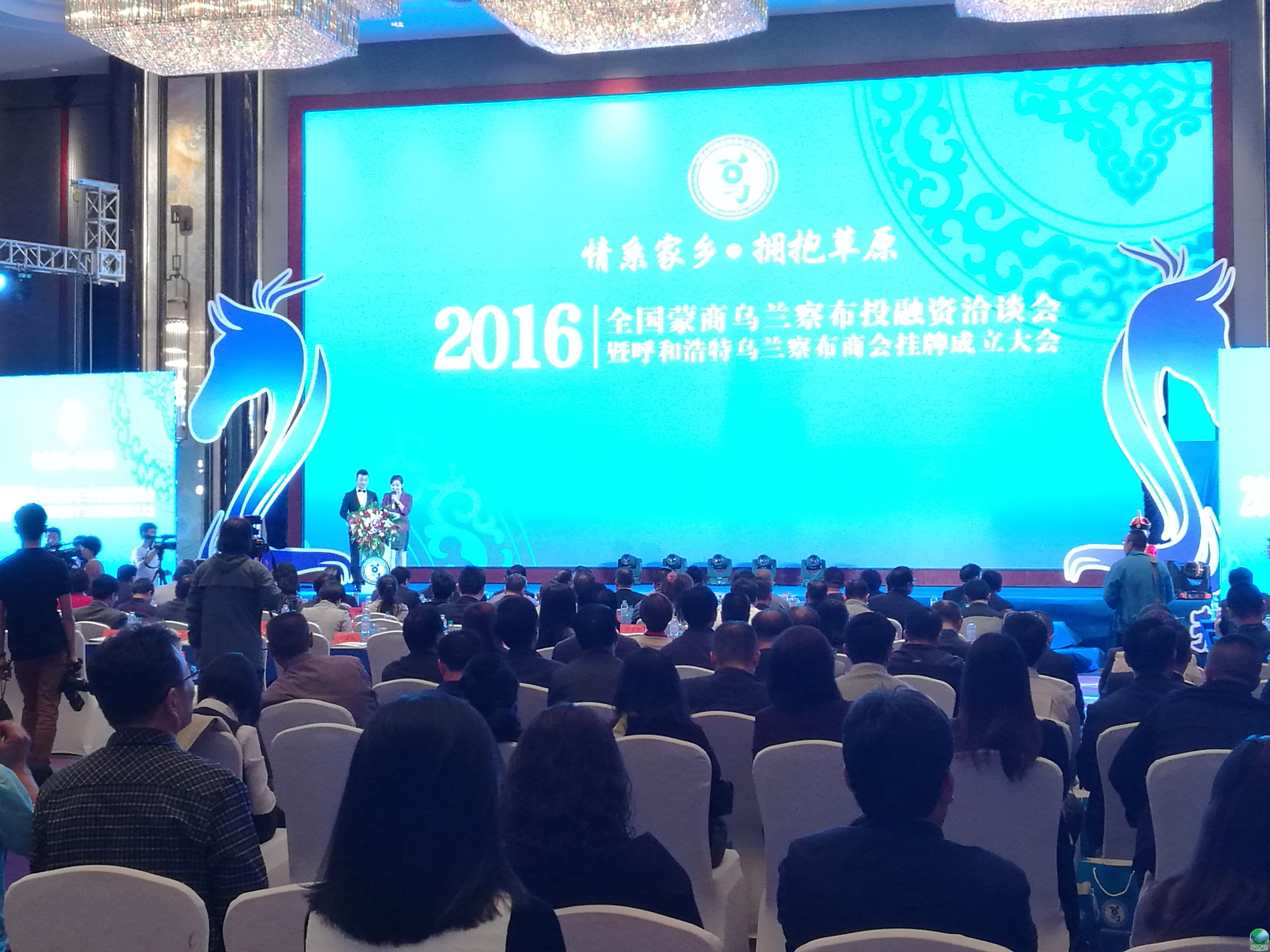 孝感市呼和浩特专业投融资服务(呼和浩特市投资有限责任公司)