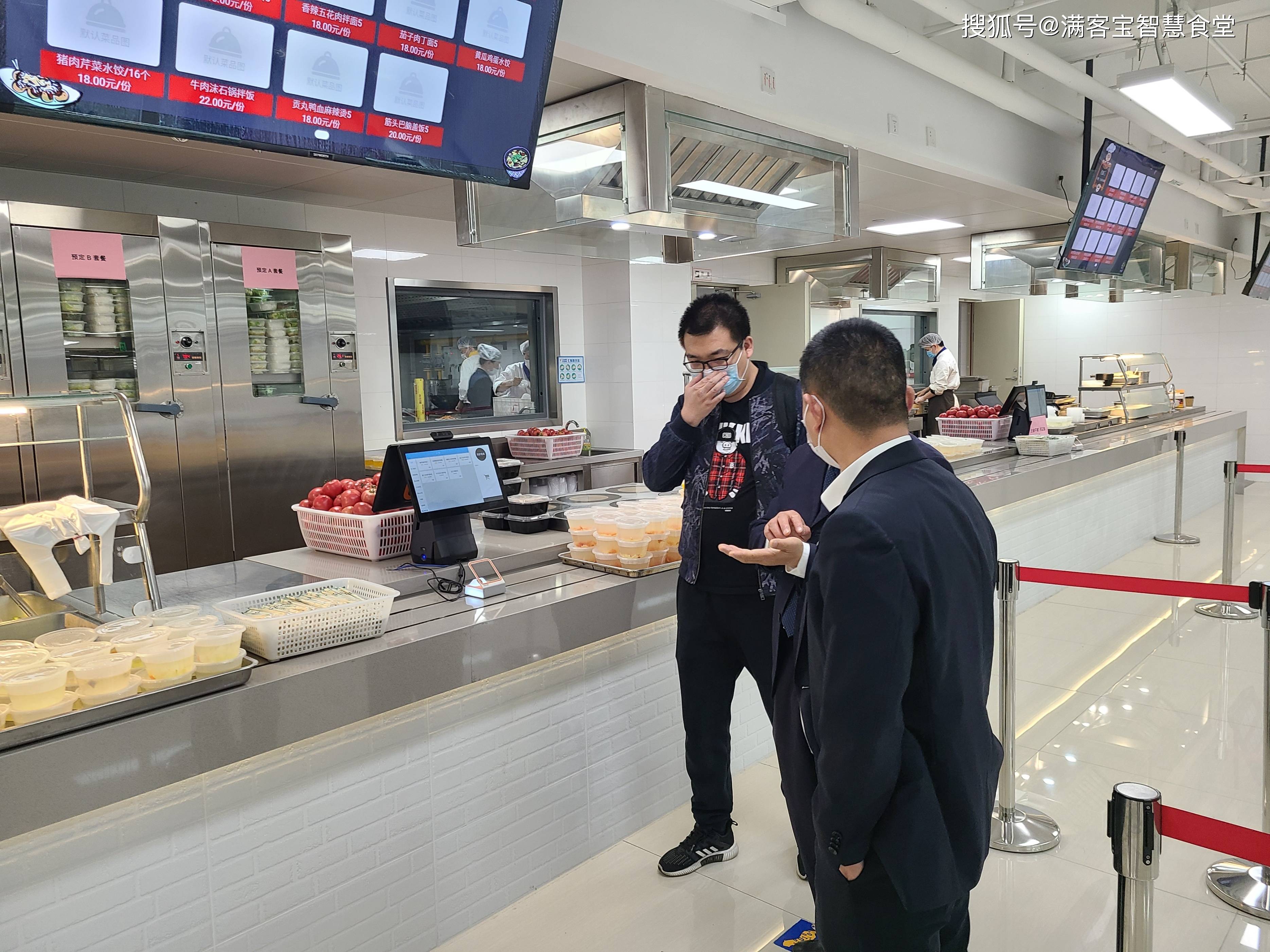 孝感市全场景食品尽职调查(全场景食品尽职调查方案)
