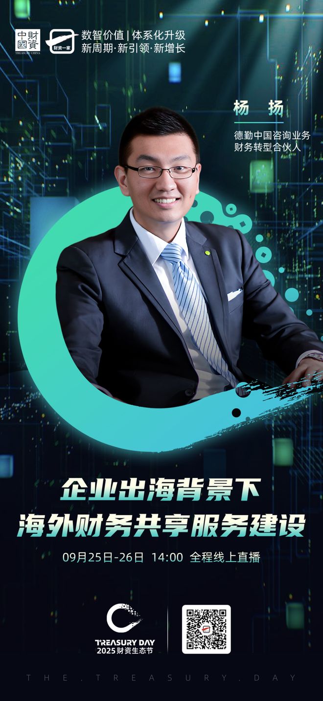 孝感市上市公司企业战略资本咨询(上市公司企业战略资本咨询报告)