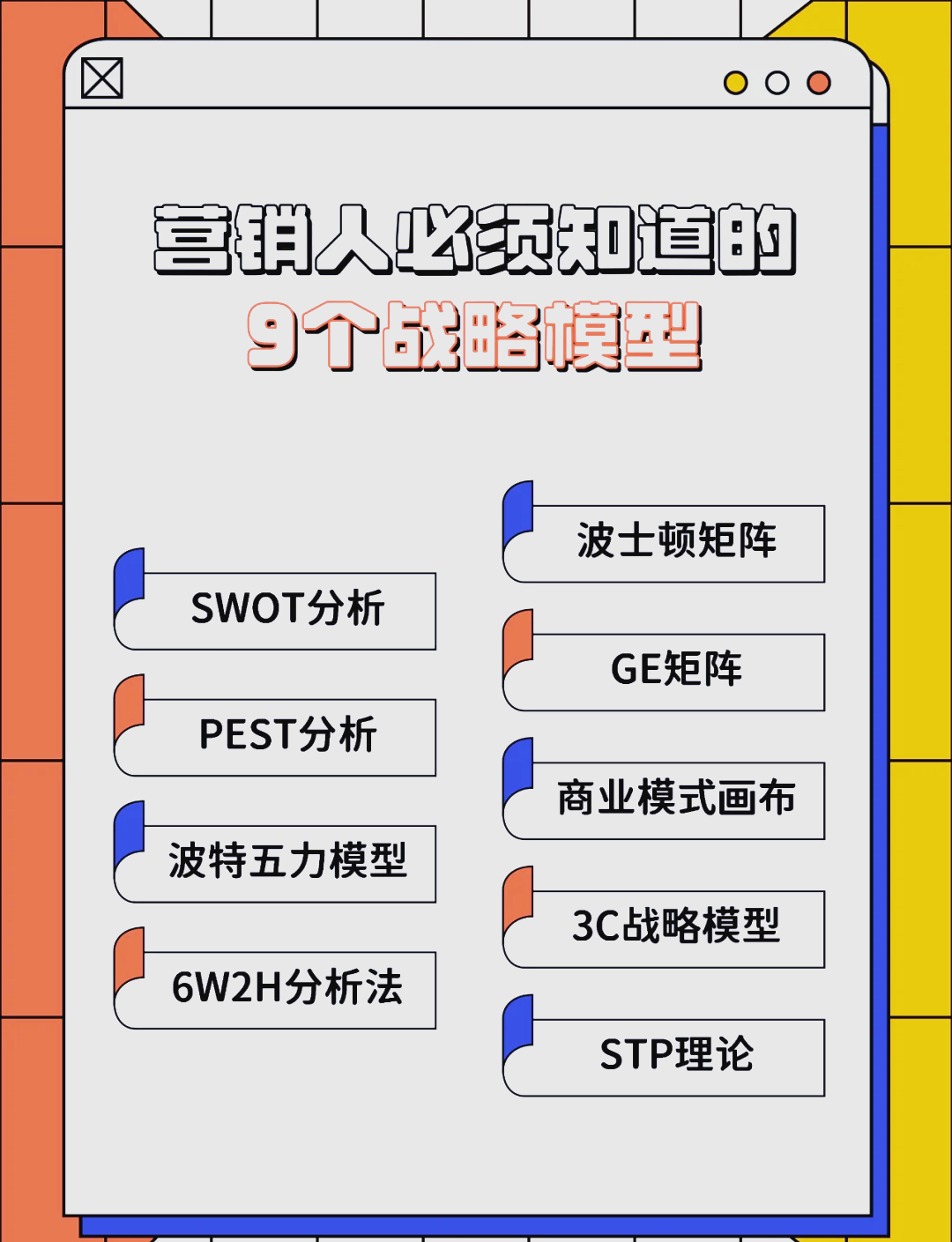 孝感市稳健饮料竞争分析(稳健饮料竞争分析报告)