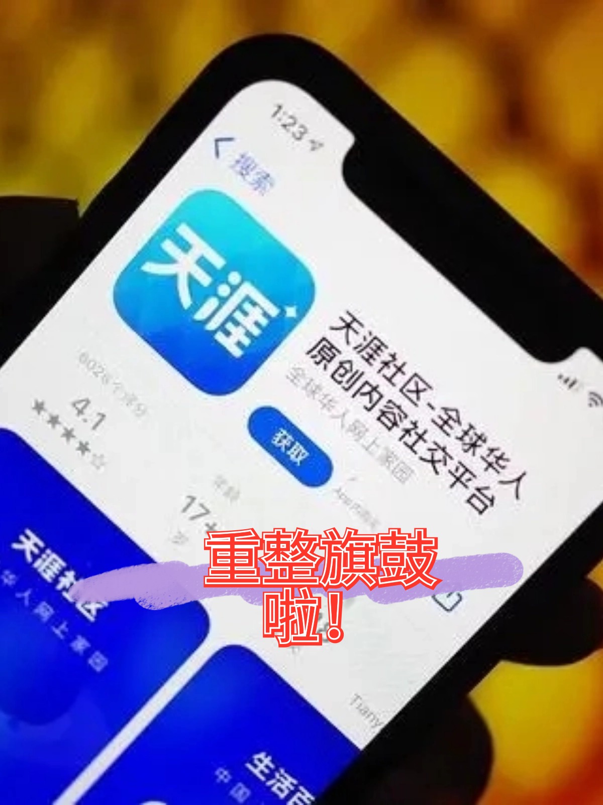 孝感市酒店企业债务重组(酒店行业资产负债率多少合适)