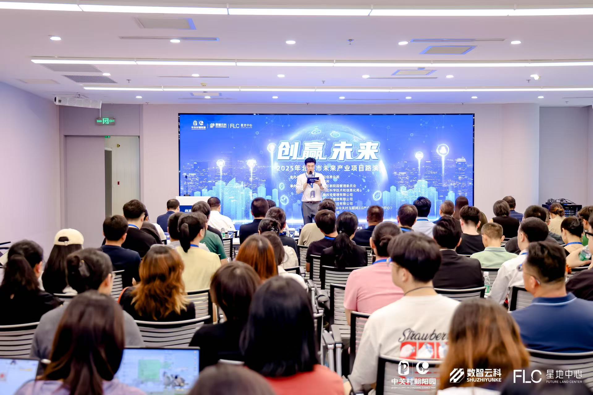 孝感市融资路演平台(融资路演平台是什么)