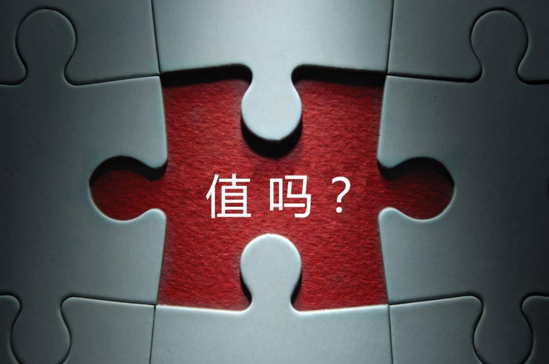 孝感市增长乏力实施步骤(增长乏力是什么意思)