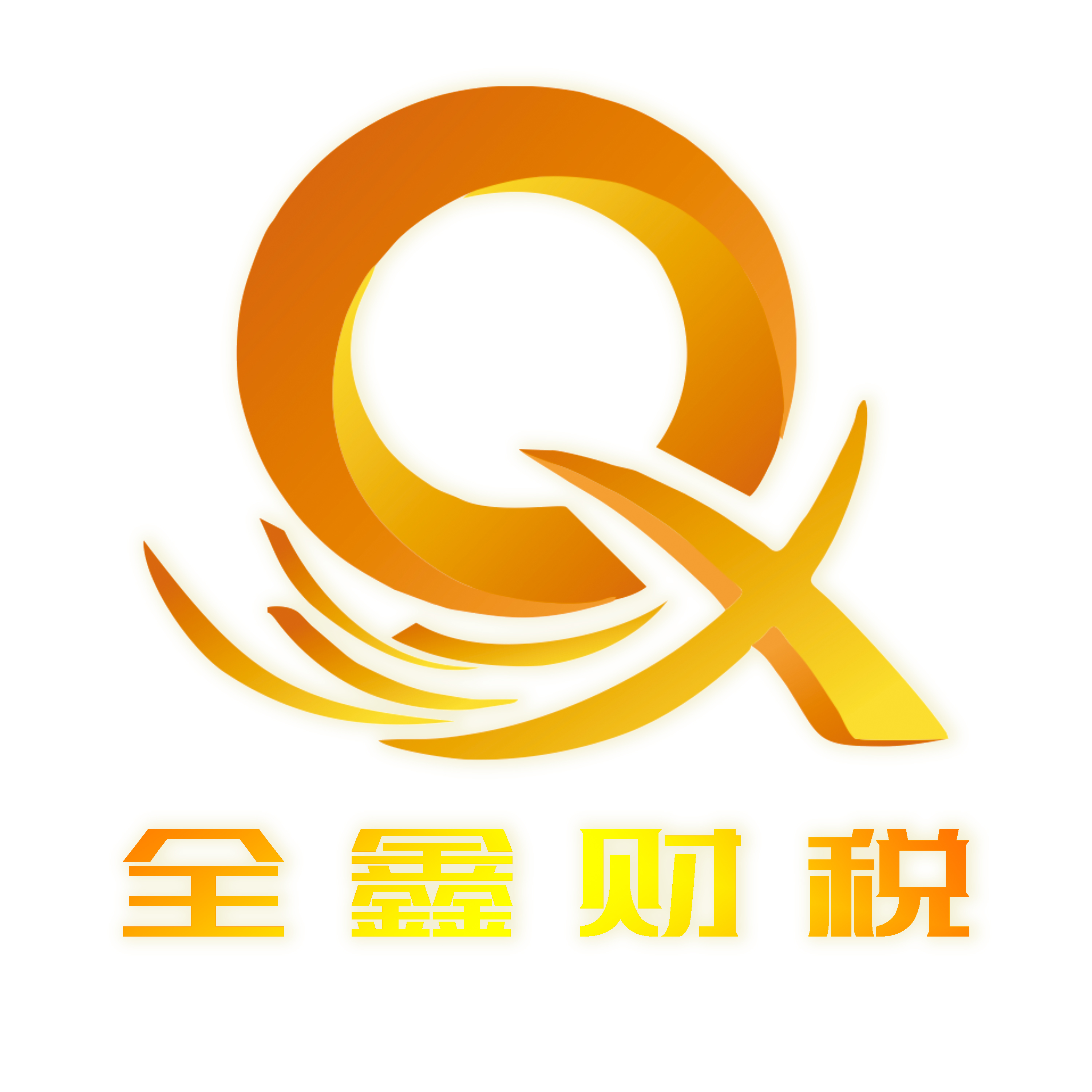 孝感市透明财务顾问(透明财务顾问工作内容)