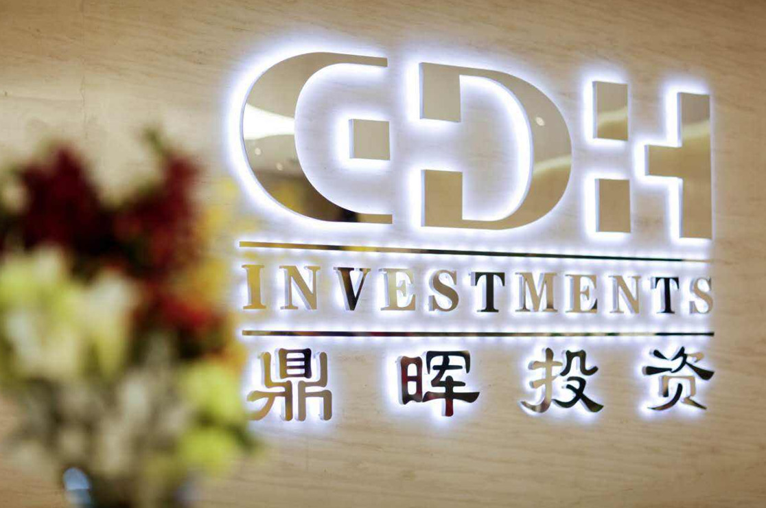 孝感市旅游企业资本赋能实业(旅游企业资本重组的方式)