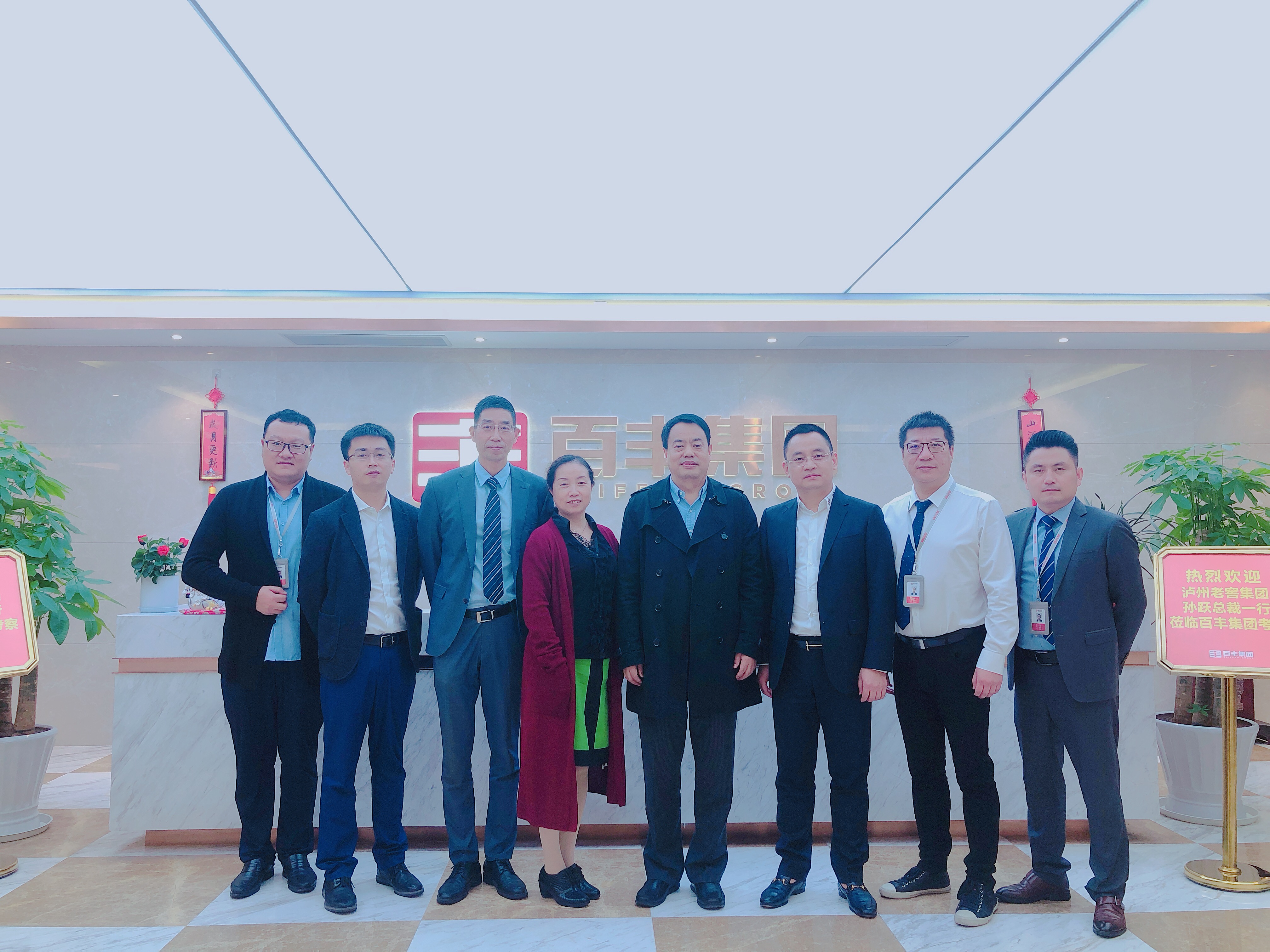 孝感市合肥企业并购顾问(合肥企业并购顾问招聘)
