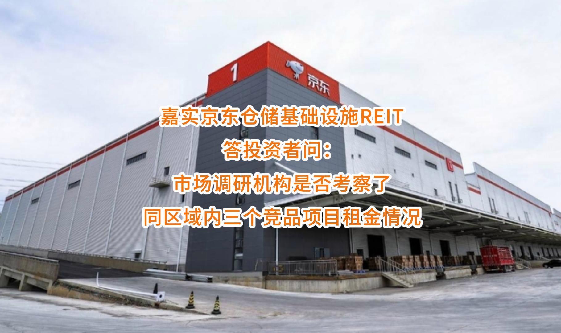 孝感市弹性市场调研机构(弹性市场调研机构有哪些)