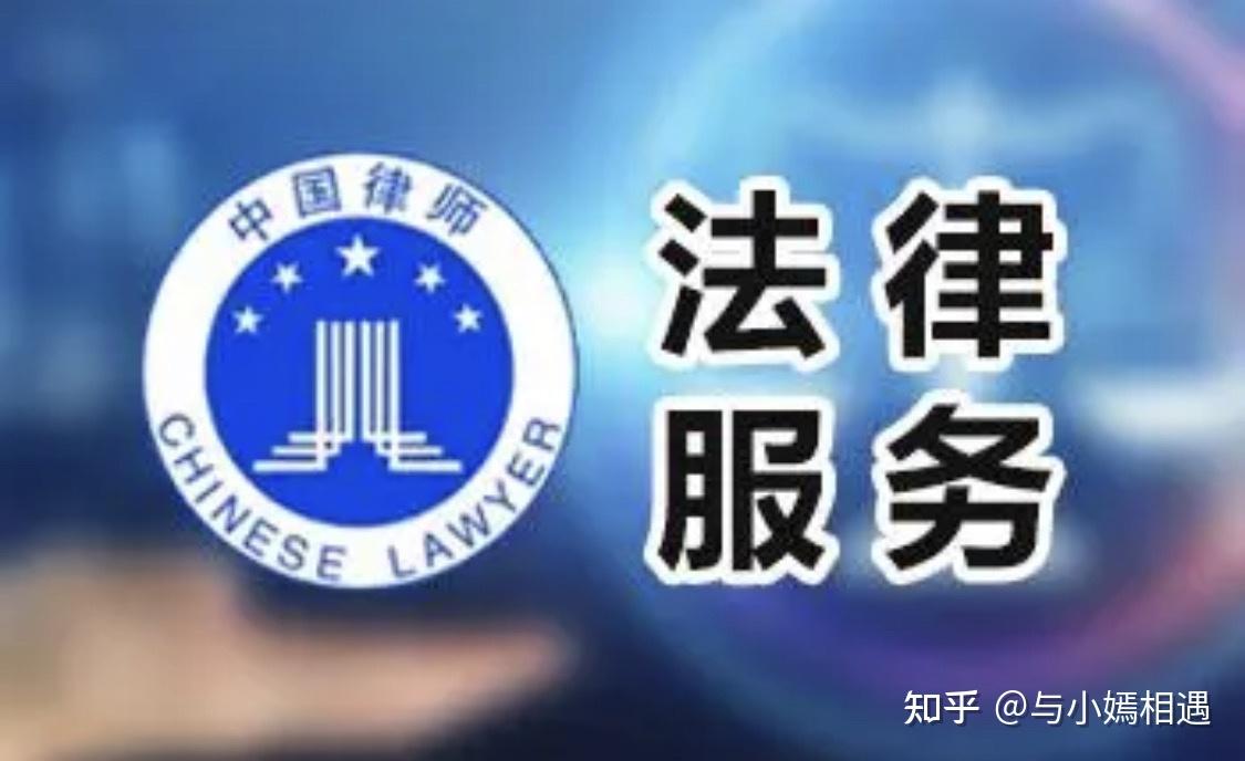 孝感市高端器械法务咨询(高端器械法务咨询工作内容)
